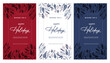 © Mizuho - Christmas, Winter holiday graphic element set. Winter plants and berry with placeholder typography. Bundle elements of leaf, ornaments and text. Seasonal party invitation, greetings, corporate email