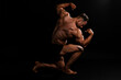 © Rotscher - Grosse Fitnessmotivation damit mein Muskeln aus Stahl bekommt und eine richtige Gesundheit erzielt zum Traumkörper