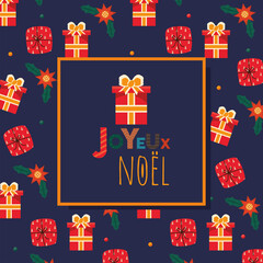 Wall Mural - joyeux noel square frame