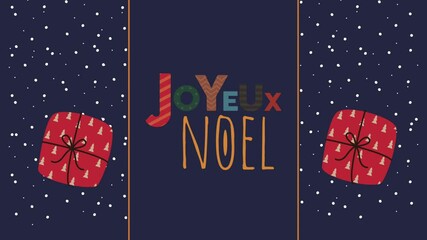 Sticker - merry christmas lettering with snowflakes animation