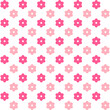 Very beautiful seamless pattern design for decorating, wallpaper, wrapping paper, fabric, backdrop and etc.