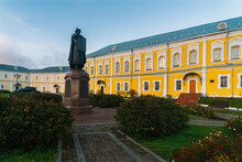 Monument To Vladimir Monomakh, Founder Of The Holy Dormition Cathedral In The Bishop's Yard, Smolensk, Russia