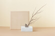 canvas print picture - Minimalist monochrome still life composition with natural nature materials: stone, marble, earthy clay and plant dry branch in beige color, copy space, abstract modern art design concept