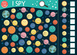 Space I spy game for kids. Searching and counting Astronomy activity for preschool children with planets, stars. Funny printable worksheet with Solar system. Simple seek and find puzzle.