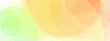 © ardanz - Abstract and colorful background with grainy circle shapes with gradient design