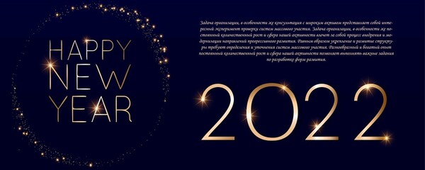 Happy new 2022 year Elegant gold text with light. Minimalistic text template.	
