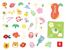 お正月イラスト(絵馬、だるま、鯛、お節、新年、梅、竹、和、日本、椿、松、日本文化、富士山、羽子板、手書き、可愛い、祝い事、年末年始、年賀状、縁起、年越し、餅、虎、干支) New Year's Illustrations (Daruma, Oseki, New Year's Day, Japan, Culture, Mt. Fuji, Handwritten, Cute, Celebration)