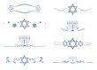 A set of Hanukkah embellishments and dividers
