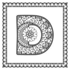 Letter D made of flowers in mehndi style. coloring book page. outline hand-draw vector illustration.