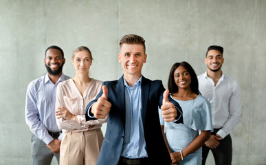 Poster - Team Of Professionals. Portrait Of Multiethnic Business People With Male Head Leader