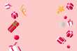 © Кирилл Горкунов - christmas gifts