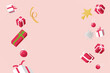 © Кирилл Горкунов - christmas gift box
