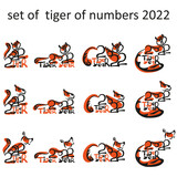 Fototapeta  - Set of tigers in hand draw style. Collection illustrations. Lunar zodiac symbol of 2022 Year of Tiger. Chinese New Year 2022 Christmas logo with tiger of numbers 2022. Vector illustration