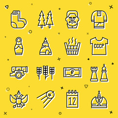 Sticker - Set line King crown, Chess, USSR t-shirt, Joseph Stalin, The Tsar bell, Russian doll matryoshka, Valenki and Sauna bucket icon. Vector