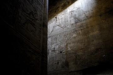 Poster - Edfu Temple in Egypt, 2021.