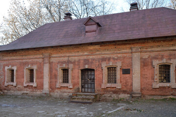 Wall Mural - Embankment chambers of 18th century on territory of Krutitsky courtyard, Krutitsy Patriarchal Metochion  (13th century), Moscow, Russia