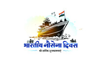 Happy Indian Navy Day Or Army Day. People Military Army Saluting, Appreciating Shoulder With Tricolor Flag And Battleship Submarine Fighter Warship