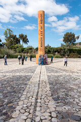 Ecuador, Cayambe true equator site