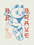 Fototapeta Dinusie - Be brave cat skater. Vintage typography t-shirt print vector illustration of pet doing summer sports.