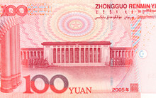 Chinese Money Rmb Background Detail Texture