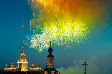 Wall Mural - Fireworks over St. Andrew's Monastery in front of Moscow State University from the observation deck of the Russian Academy of Sciences