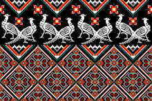 Beautiful Figure Tribal Ukraine Geometric Ethnic Oriental Pattern Traditional On Black Background.Aztec Style Embroidery Abstract Vector Illustration.design For Textured,fabrics,clothing,wrapping.