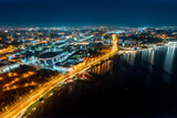 Fototapeta Big Ben - Aerial top view cityscape of Kazan Tatarstan travel Russia