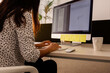 © Valentina Barreto/Stocksy - Woman working at office