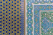 © Diane Durongpisitkul/Stocksy - Decorative Tiled Wall