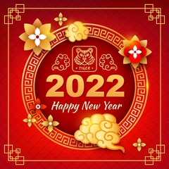 Wall Mural - Happy Chinese New Year Concept Poster Card with Symbols of Prosperity and Lucky. Vector illustration of Traditional Lunar Holiday