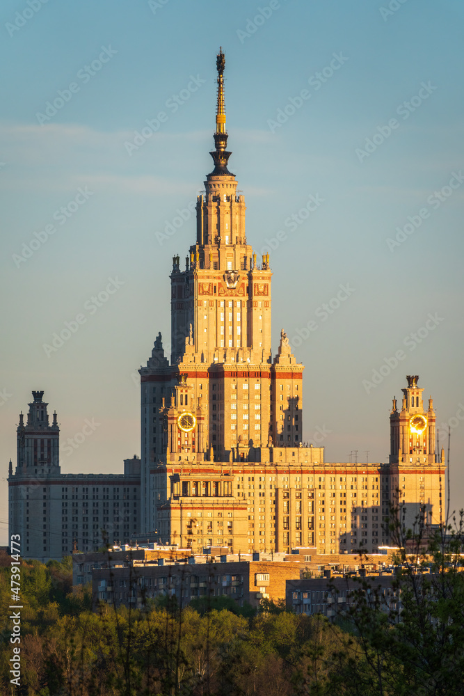 Aerial view of moscow state university at sunset light in Moscow, Russia