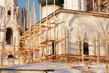 Fototapeta Paryż - Scaffolding on the Orthodox Church.