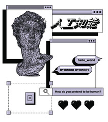 Poster - Retro computer interface with many open tabs and window boxes and 3D low poly model of bust sculpture. Japanese text means 