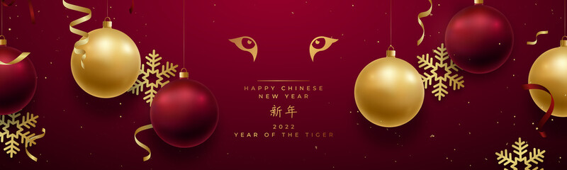 Sticker - Chinese new year 2022 banner. Tiger Zodiac sign. Golden eyes of tiger on red festive background. Realistic decorative elements hanging on red wall background. Chinese Translation: Happy new year.