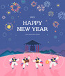 Korea Lunar New Year. New Year illustration