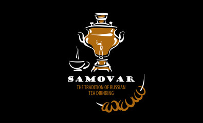 Drawn vector logo Samovar on a black background