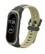 © bergamont - smart band fitness tracker path isolated on white