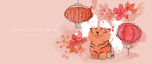 Chinese New Year 2022 Year Of The Tiger Watercolor Background Vector. Cute Tiger And Chinese Lamp, Flower On Oriental Festive Red Watercolor Theme Background.