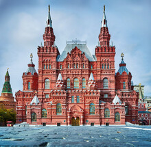 Old State Historical Museum Of Russia