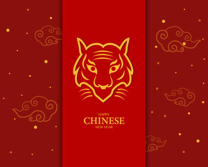 Wall Mural - Happy Chinese New Year Vector