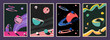 Abstract Space Illustrations 1980s Colors Abstract Geometric Shapes and Surfaces, Planets and Stars