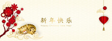 Chinese New Year 2022. Banner With Cute Sleeping Little Tiger On Asian Clouds, Red Flowers And Lantern On Light Background. Translate: Happy New Year In Gold. Vector Illustration