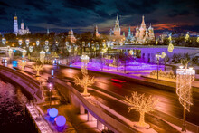 Moscow. Russia. The Streets Of Moscow. Christmas Garlands On The Trees. Illumination On A Night Street. Excursions In The Evening Moscow. Christmas Holidays In Russia. New Year's Tour To The Capital