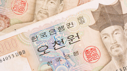 five thousand won. Old Korean currency bill