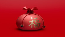 Red Money Bag With The Character Fu Meaning "fortune" Or "good Luck". Chinese New Year Concept.