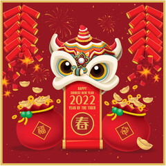 Vintage Chinese new year poster design with lion dance, firecracker. Chinese wording meanings: lucky bag, spring, 