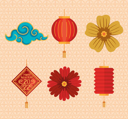 Wall Mural - six chinese new year icons