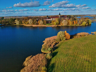 Sticker - Aerial view of the Nesvizh Castle complex in Belarus