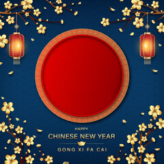 Wall Mural - Chinese new year background with red empty space in the middle and foreign texts translation as wishing you enlarge your wealth