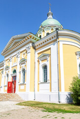 Sticker - Orthodox Cathedral of the Beheading of John the Baptist in Zaraysk, Russia